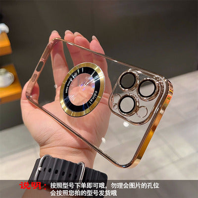 📲Transparentné magnetické púzdro pre iPhone