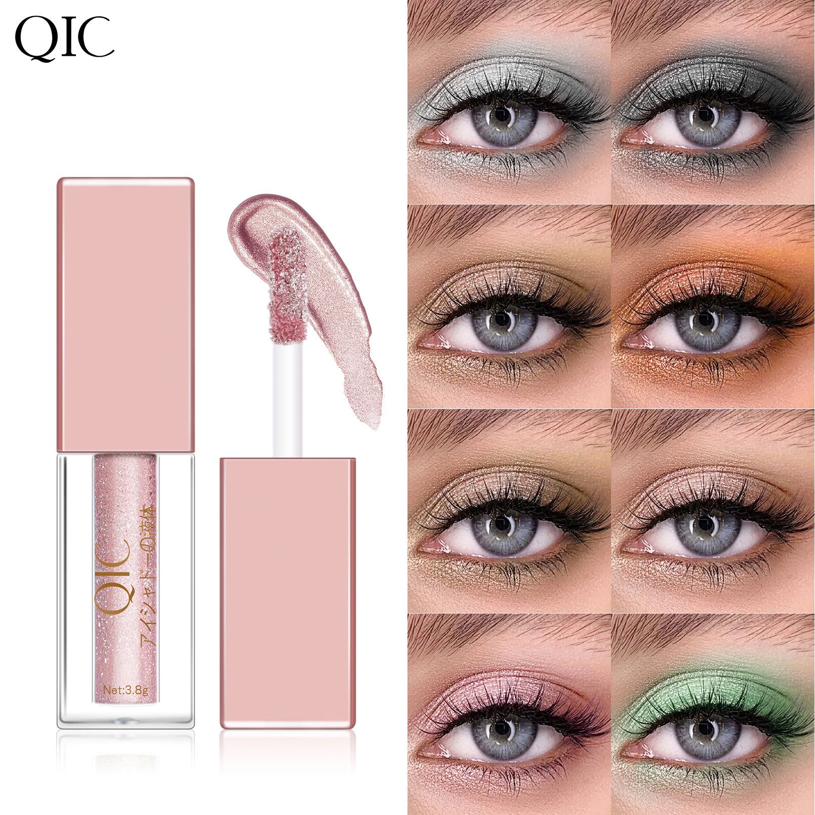 Highlight Luminous Liquid Eyeshadow