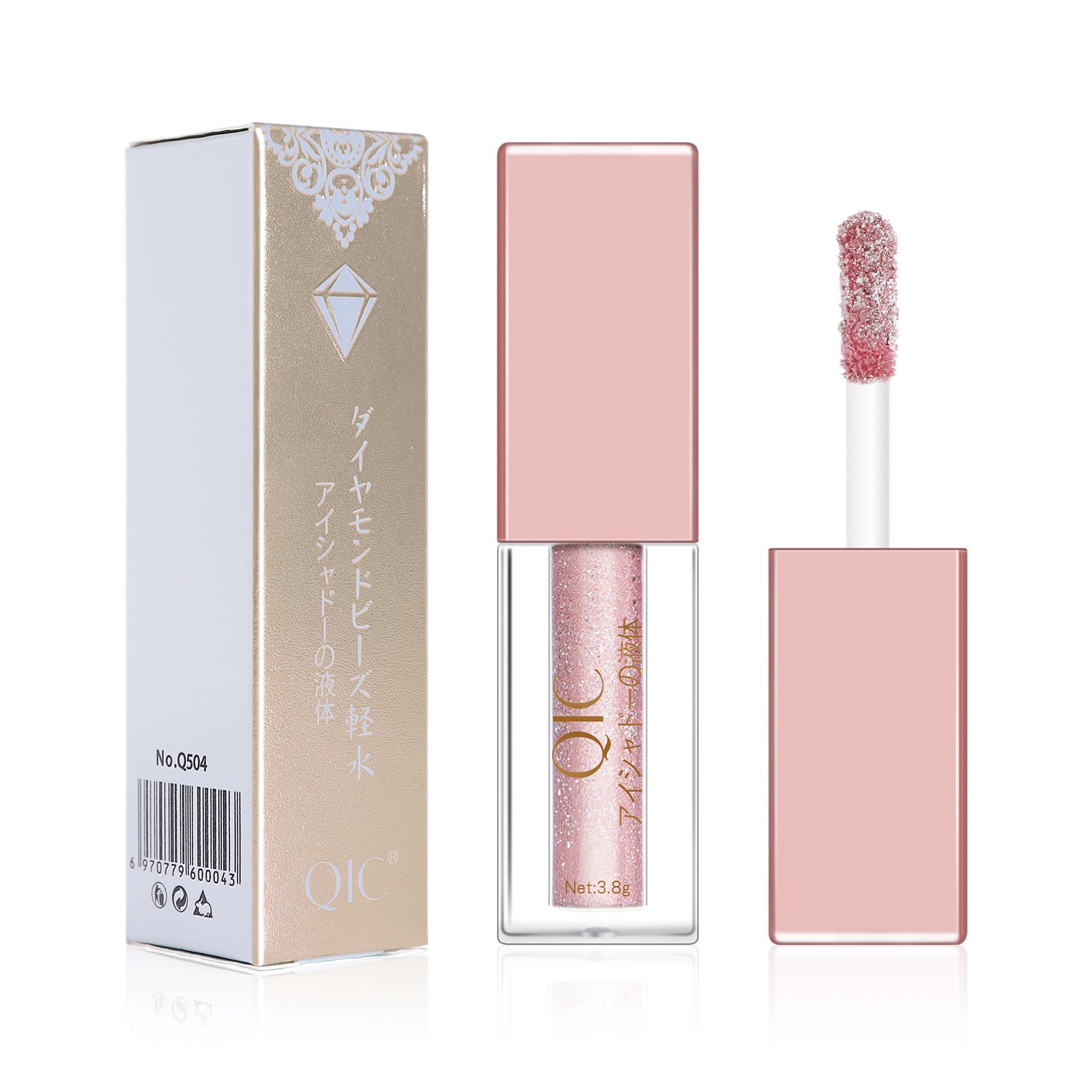 Highlight Luminous Liquid Eyeshadow