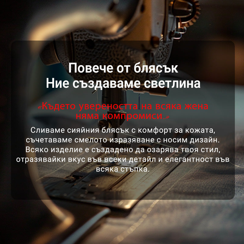 【✨1+1 безплатно】2026 Високо еластични дамски чорапогащи