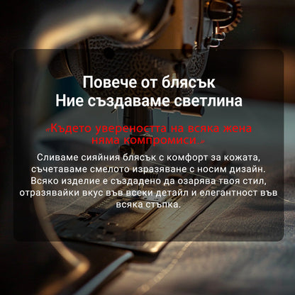 【✨1+1 безплатно】2026 Високо еластични дамски чорапогащи