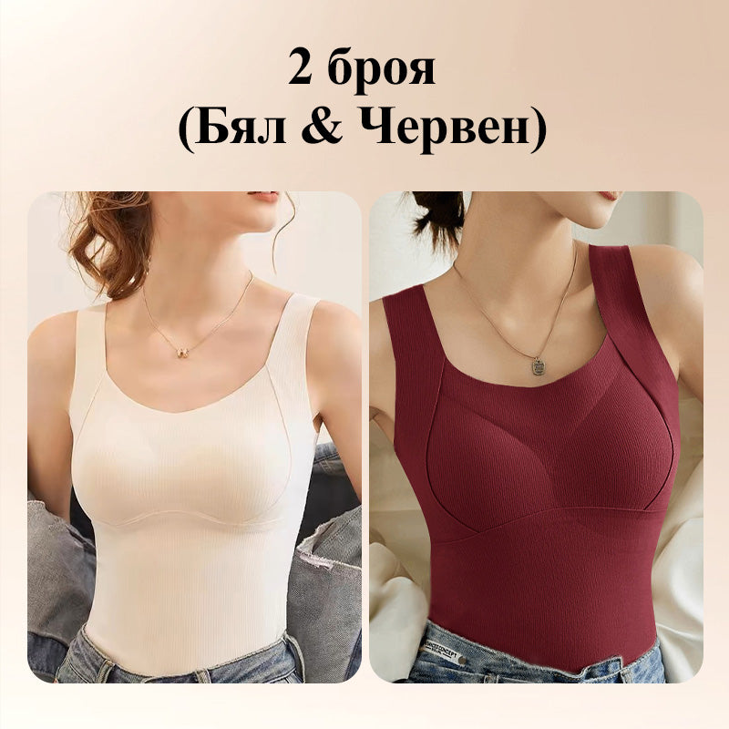 🥰 Елегантна и красива термо жилетка със сутиен