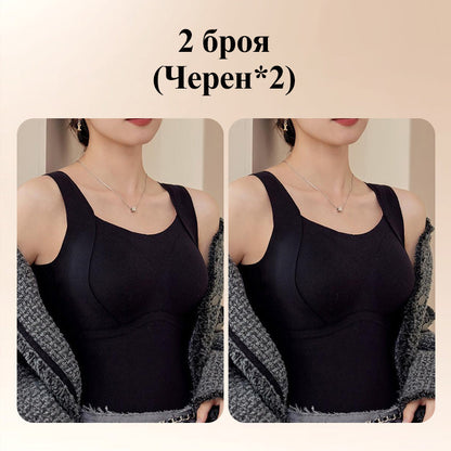 🥰 Елегантна и красива термо жилетка със сутиен