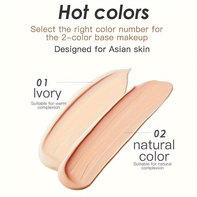 【🔥2 kusy so zľavou 50 %】Dlhotrvajúci krycí a rozjasňujúci make-up