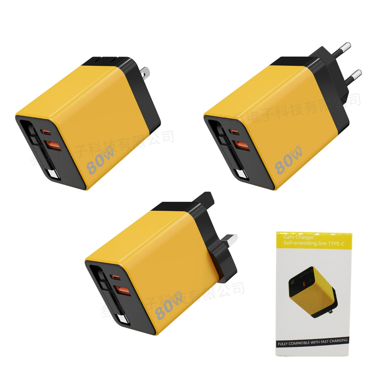 3 v 1 GaN nabíjačka, škálovateľný modul rýchlej nabíjačky s maximálnym výkonom 80 W s káblom typu C a 2 USB portami