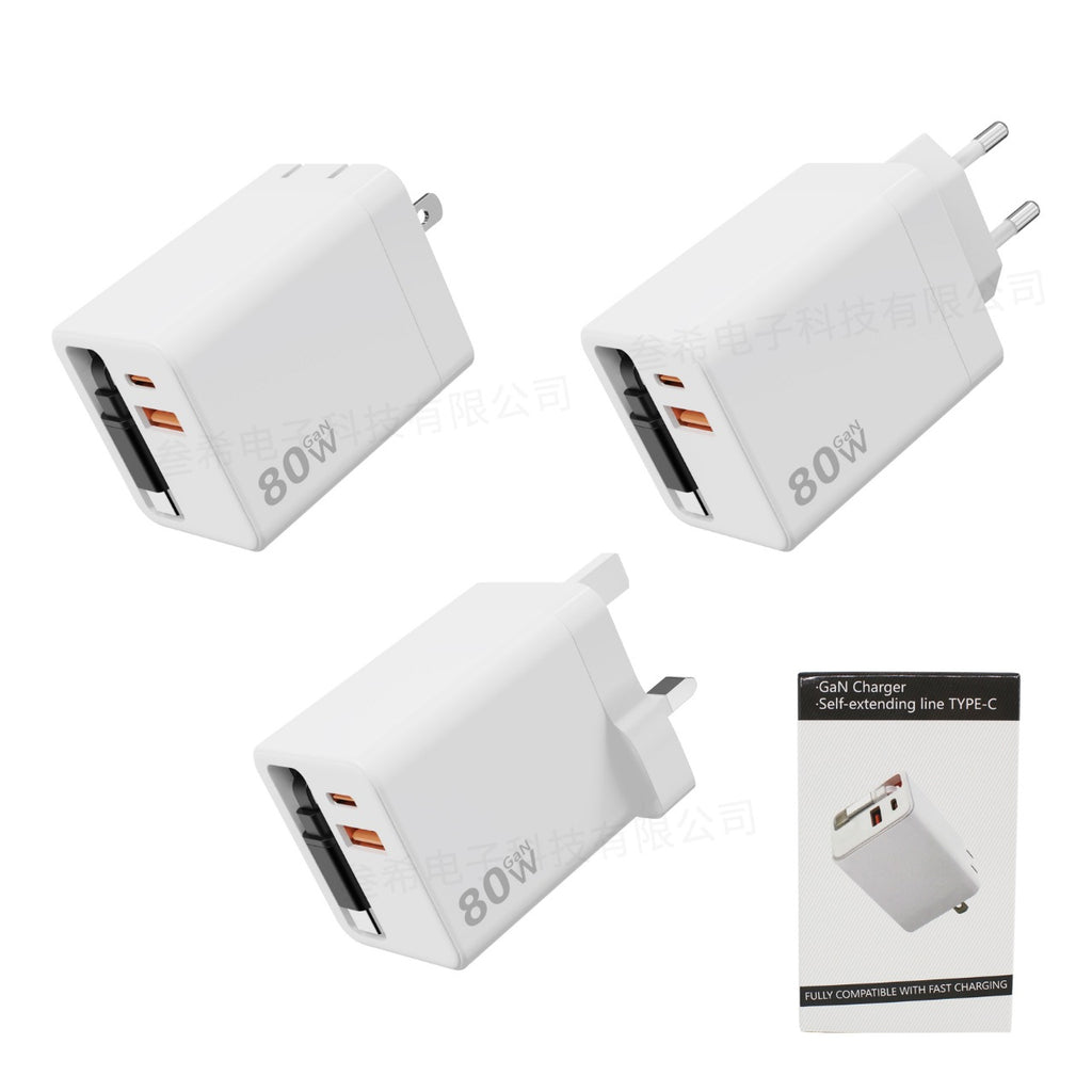 3 v 1 GaN nabíjačka, škálovateľný modul rýchlej nabíjačky s maximálnym výkonom 80 W s káblom typu C a 2 USB portami