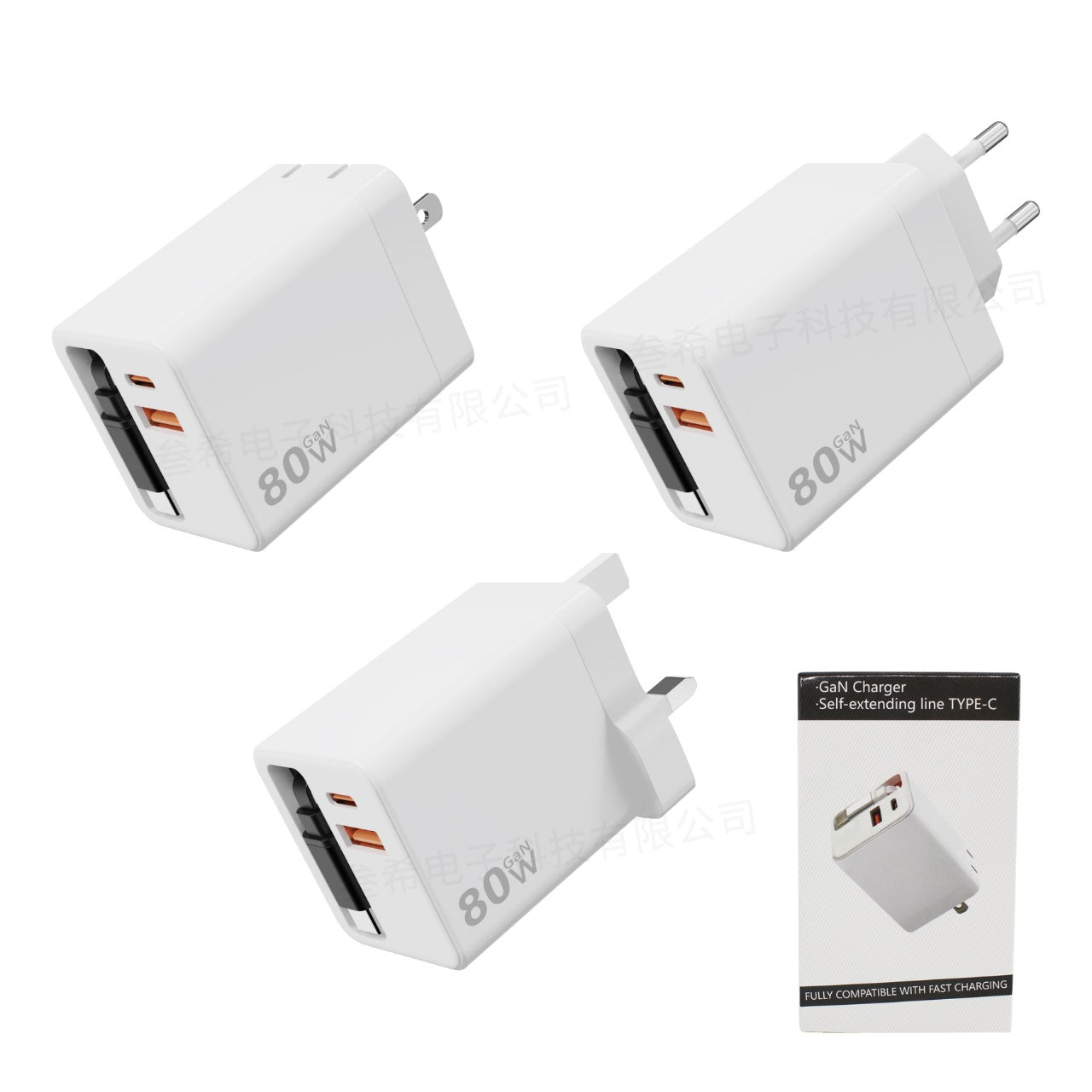 3 v 1 GaN nabíjačka, škálovateľný modul rýchlej nabíjačky s maximálnym výkonom 80 W s káblom typu C a 2 USB portami