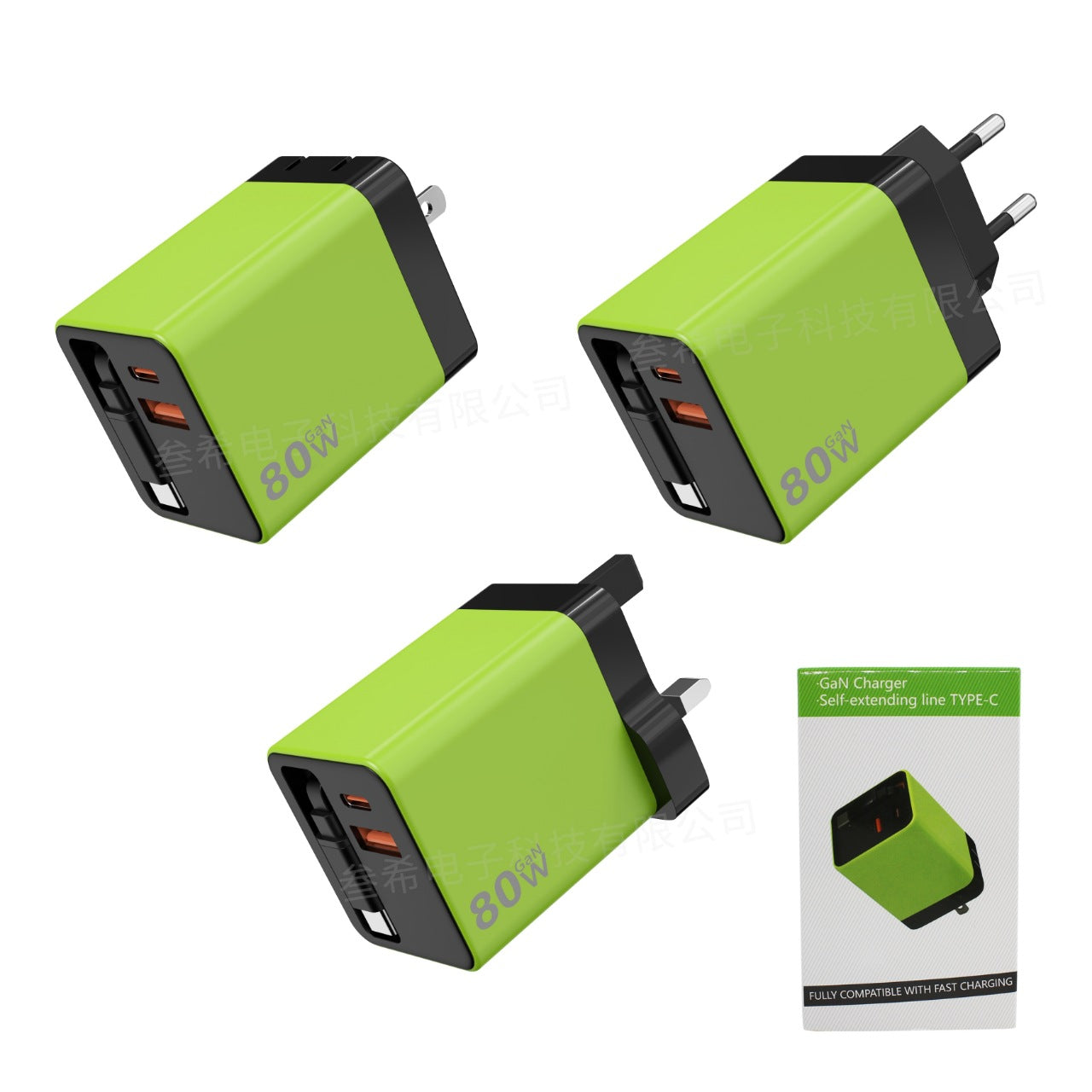 3 v 1 GaN nabíjačka, škálovateľný modul rýchlej nabíjačky s maximálnym výkonom 80 W s káblom typu C a 2 USB portami