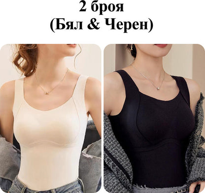 🥰 Елегантна и красива термо жилетка със сутиен